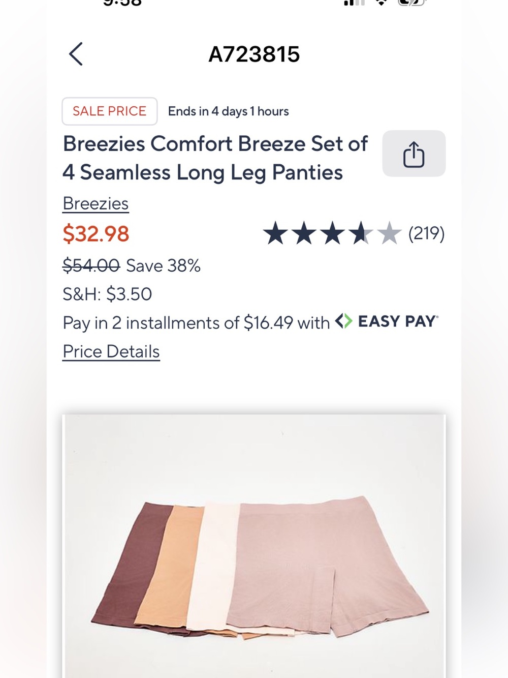 Breezies Comfort Breeze 4-Pk Seamless Long Leg Panties: Tonal/Medium MSRP $55